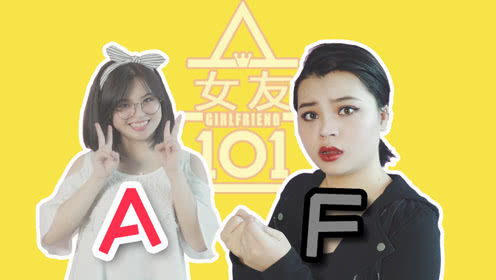 西柚制片廠的個人頻道 一人創作的無限可能